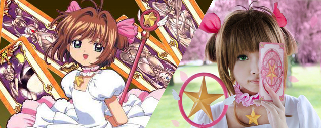Você Conhece Esses Animes?